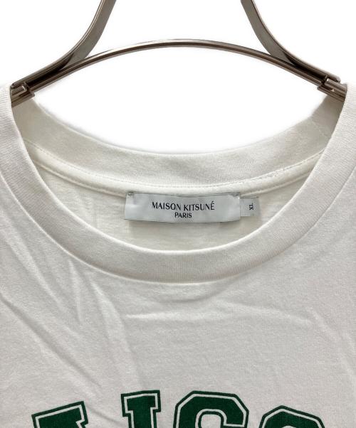 maison kitsune（メゾンキツネ）maison kitsune (メゾンキツネ) Tシャツ ホワイト×グリーン サイズ:XLの古着・服飾アイテム