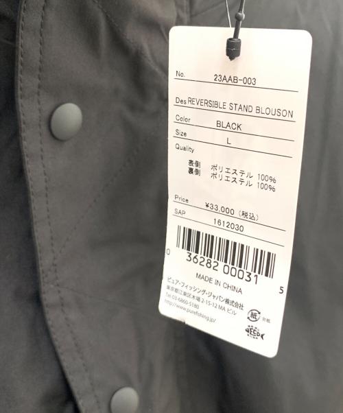 Abu Garcia（アブガルシア）Abu Garcia (アブガルシア) フィッシングウェア サイズ:L 未使用品の古着・服飾アイテム