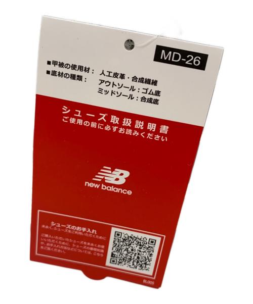 NEW BALANCE（ニューバランス）NEW BALANCE (ニューバランス) 1906 Utility/ローカットスニーカー ライトグレー サイズ:26.5 未使用品の古着・服飾アイテム