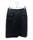 LE CIEL BLEUルシェルブルー）の古着「ラップスカート」｜グレー