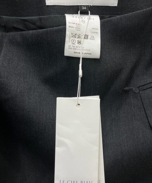 LE CIEL BLEU（ルシェルブルー）LE CIEL BLEU (ルシェルブルー) ラップスカート グレー サイズ:Ｓ 未使用品の古着・服飾アイテム