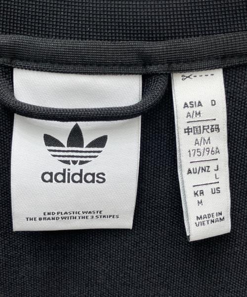 adidas Originals（アディダスオリジナル）adidas originals (アディダスオリジナル) adidas originals(アディダスオリジナル)BECKENBAUER TRACK JACKET DARK IA4778 ブラック サイズ:Lの古着・服飾アイテム