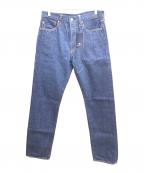 LEVI'Sリーバイス）の古着「セルビッチデニムパンツ」｜インディゴ