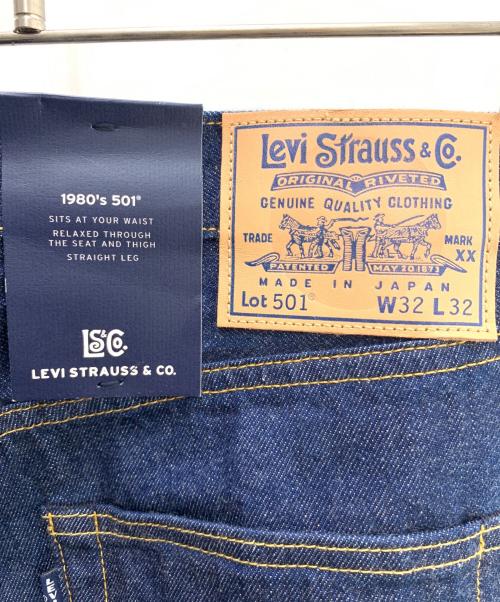 LEVI'S（リーバイス）LEVI'S (リーバイス) セルビッチデニムパンツ インディゴ サイズ:SIZE 81cm (W32) 未使用品の古着・服飾アイテム