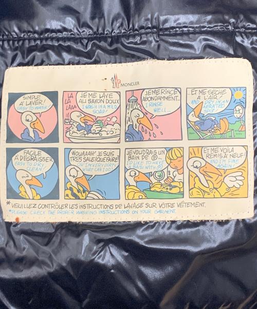 MONCLER（モンクレール）MONCLER (モンクレール) CORBIER ネイビー×グリーン サイズ:1の古着・服飾アイテム