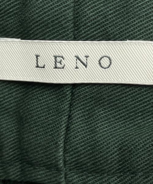 leno（リノ）leno (リノ) テーパードパンツ グリーン サイズ:Ｓの古着・服飾アイテム