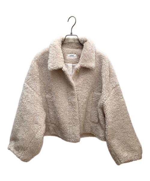 Snidel（スナイデル）Snidel (スナイデル) ボアショートコート アイボリー サイズ:FREEの古着・服飾アイテム