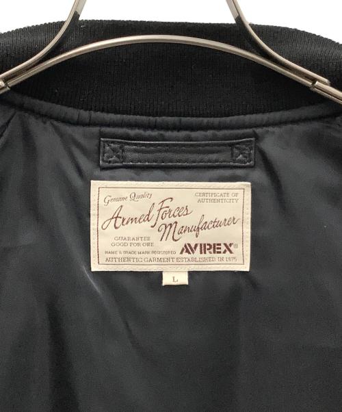 AVIREX（アヴィレックス）AVIREX (アヴィレックス) ラムレザーMA-1ジャケット ブラック サイズ:Lの古着・服飾アイテム