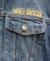 中古・古着 HARLEY-DAVIDSON (ハーレーダビッドソン) HARLEY-DAVIDSON(ハーレーダビッドソン)BAR & SHIELD LOGO DENIM JACKET インディゴ サイズ:M：9000円