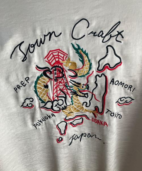 FREAK'S STORE（フリークスストア）FREAK'S STORE (フリークスストア) スカジャン ベージュ サイズ:Ｍの古着・服飾アイテム