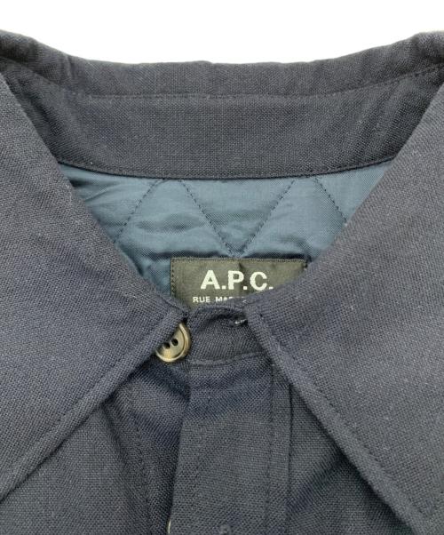 A.P.C.（アーペーセー）A.P.C. (アーペーセー) カバーオール ネイビー サイズ:XSの古着・服飾アイテム