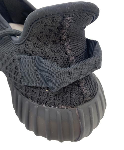 adidas（アディダス）adidas (アディダス) YEEZY Boost 350V2 