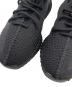 中古・古着 adidas (アディダス) YEEZY Boost 350V2 