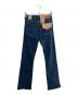 LEVI'S (リーバイス) LEVI'S(リーバイス)315シェーピング スリム ジーンズ インディゴ サイズ:66cm (W26) 未使用品：5000円