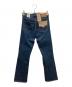 LEVI'S (リーバイス) デニムパンツ315 シェーピング ブーツカットジーンズ インディゴ サイズ:SIZE 61cm (W24) 未使用品：5000円