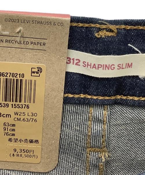 LEVI'S（リーバイス）LEVI'S (リーバイス) デニムパンツ インディゴ サイズ:63.5cm (W25) 未使用品の古着・服飾アイテム