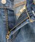 LEVI'Sの古着・服飾アイテム：5000円