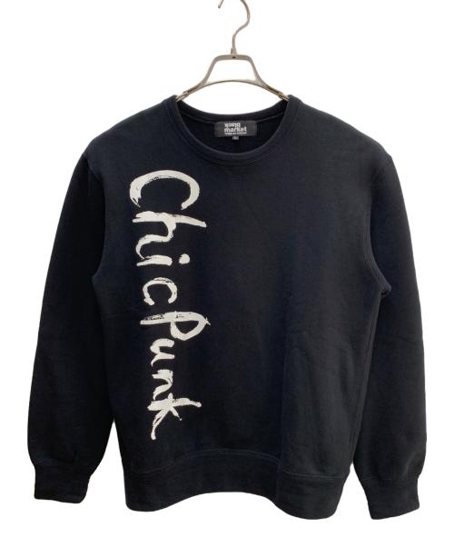 COMME des GARCONS（コムデギャルソン）COMME des GARCONS (コムデギャルソン) Black Market ブラック サイズ:Lの古着・服飾アイテム