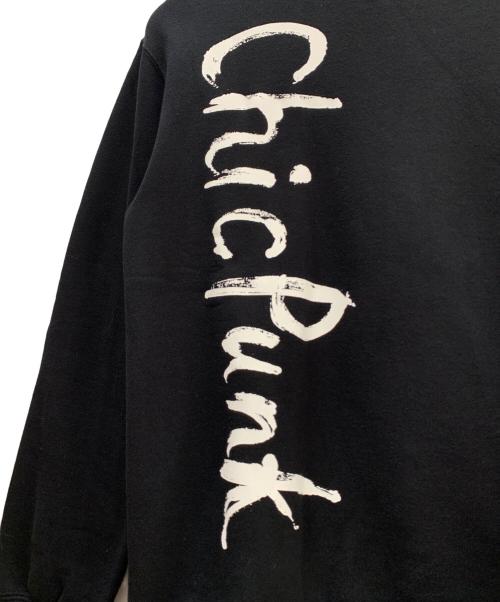COMME des GARCONS（コムデギャルソン）COMME des GARCONS (コムデギャルソン) Black Market ブラック サイズ:Lの古着・服飾アイテム