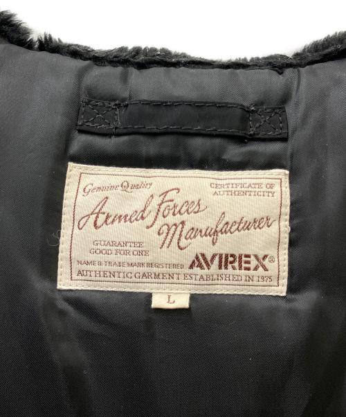 AVIREX（アヴィレックス）AVIREX (アヴィレックス) N-3Bフライトジャケット ブラック サイズ:Lの古着・服飾アイテム