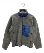 Patagoniaパタゴニア）の古着「90'sレトロXジャケット」｜グレー