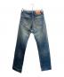 LEVI'S (リーバイス) 90'sデニムパンツ ブルー サイズ:76cm (W30)：9000円