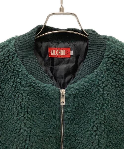 AH.CHOO（アチュー）AH.CHOO (アチュー) ボアジャケット グリーン サイズ:Lの古着・服飾アイテム