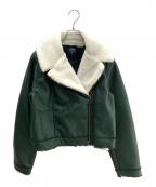 LEVI'Sリーバイス）の古着「ライダースジャケット」｜ダークグリーン