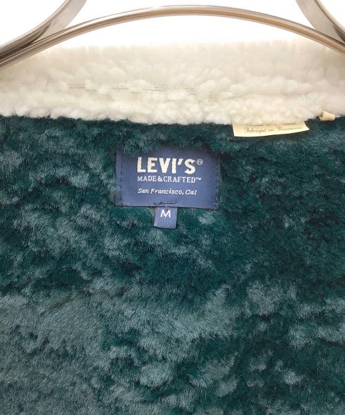 LEVI'S（リーバイス）LEVI'S (リーバイス) ライダースジャケット ダークグリーン サイズ:Ｍの古着・服飾アイテム