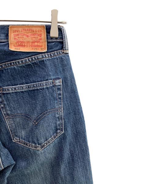 LEVI'S（リーバイス）LEVI'S (リーバイス) LEVI'S(リーバイス)501 ボタンフライ ストレート ノンウォッシュ リジット 生デニム ストレート ジーンズ パンツ インディゴ サイズ:73.5cm (W29)の古着・服飾アイテム