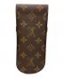 LOUIS VUITTON (ルイ ヴィトン) メガネケース ブラウン：9000円