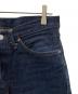 中古・古着 DENIME (ドゥニーム) セルビッチデニムパンツ インディゴ サイズ:W31：8000円