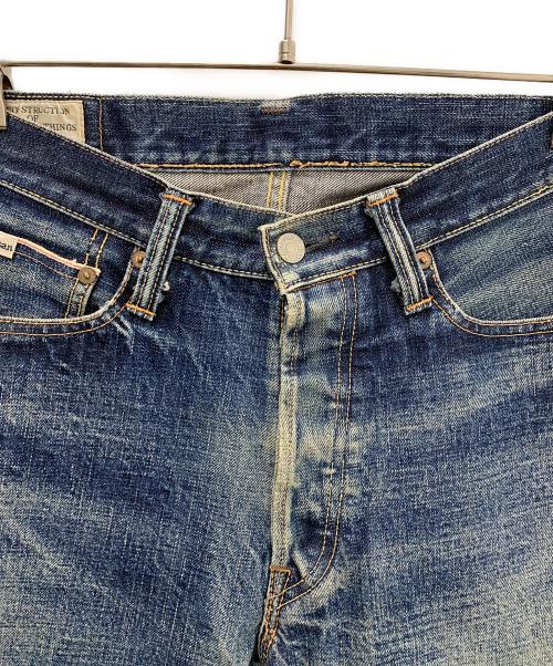 STUDIO D'ARTISAN（ステュディオダルチザン）STUDIO D'ARTISAN (ステュディオダルチザン) セルビッチデニムパンツ インディゴ サイズ:81cm (W32)の古着・服飾アイテム