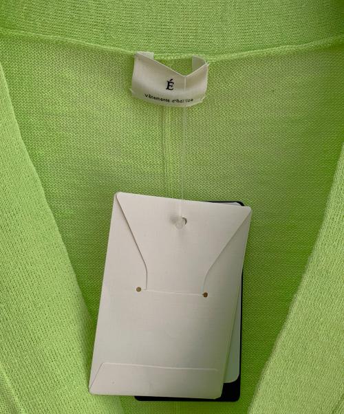 EDIFICE（エディフィス）EDIFICE (エディフィス) 薄手カーディガン 黄緑 サイズ:L 未使用品の古着・服飾アイテム