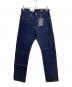 LEVI'S（リーバイス）の古着「ジーンズ」｜ネイビー
