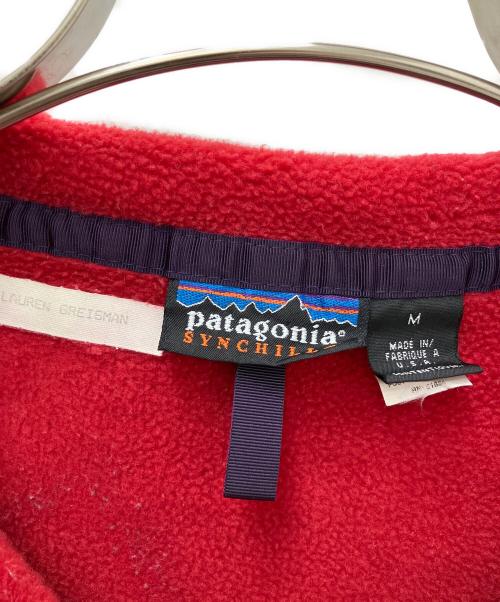 Patagonia（パタゴニア）Patagonia (パタゴニア) 90'sフリースジャケット レッド サイズ:Ｍの古着・服飾アイテム