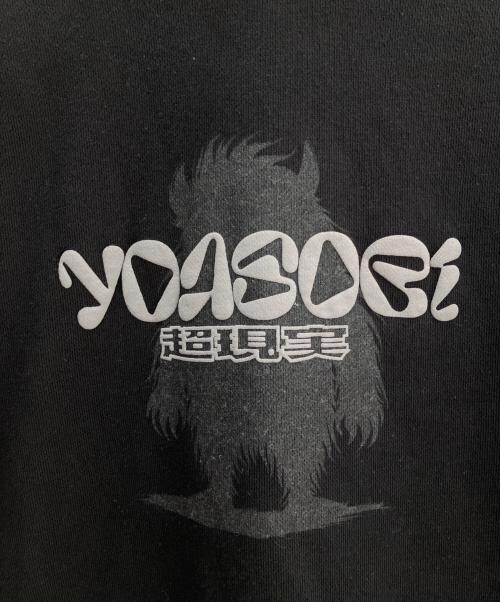 YOASOBI（ヨアソビ）YOASOBI (ヨアソビ) プルオーバーパーカー ブラック サイズ:Ｍの古着・服飾アイテム