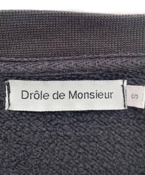 DROLE DE MONSIEUR（ドロール ド ムッシュ）DROLE DE MONSIEUR (ドロール ド ムッシュ) クルーネックスウェット ブラック サイズ:Ｓの古着・服飾アイテム