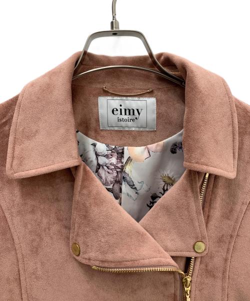 eimy istoire（エイミーイストワール）eimy istoire (エイミーイストワール) フェイクスエードライダースジャケット ピンク サイズ:Ｓの古着・服飾アイテム