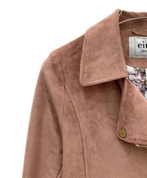 eimy istoire（エイミーイストワール）eimy istoire (エイミーイストワール) フェイクスエードライダースジャケット ピンク サイズ:Ｓの古着・服飾アイテム