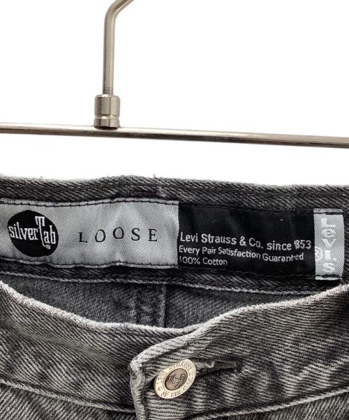LEVI'S（リーバイス）LEVI'S (リーバイス) LEVI'S(リーバイス)シルバータブ ルーズフィット デニムパンツ SILVERTAB LOOSEFIT DENIM PANTS ストリート ウォッシュ加工 グレー サイズ:83.5cm (W33)の古着・服飾アイテム