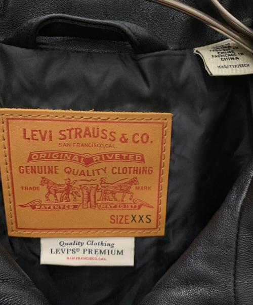 LEVI'S（リーバイス）LEVI'S (リーバイス) LEVI'S FULLZIP SPORTS LEATHER JACKET ブラック サイズ: XXSの古着・服飾アイテム