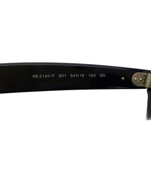 RAY-BAN（レイバン）RAY-BAN (レイバン) サングラス ブラックの古着・服飾アイテム