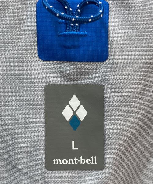 mont-bell（モンベル）mont-bell (モンベル) mont-bell(モンベル)ストームクルーザー ジャケット ブルー サイズ:Lの古着・服飾アイテム