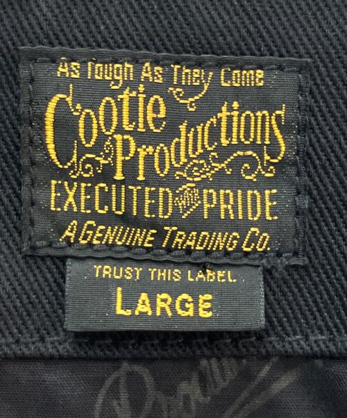 COOTIE PRODUCTIONS（クーティープロダクツ）COOTIE PRODUCTIONS (クーティープロダクツ) ジレ ブラック サイズ:Lの古着・服飾アイテム