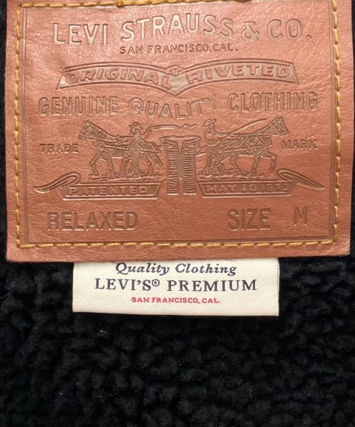 LEVI'S（リーバイス）LEVI'S (リーバイス) シェルパトラッカージャケット ブラウン サイズ:Ｍの古着・服飾アイテム