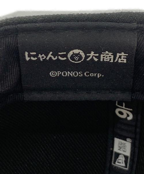 New Era（ニューエラ）New Era (ニューエラ) キャップ ブラックの古着・服飾アイテム