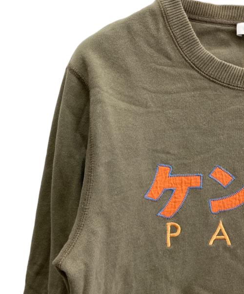 KENZO（ケンゾー）KENZO (ケンゾー) カタカナロゴ刺繍スウェット カーキ サイズ:Ｍの古着・服飾アイテム