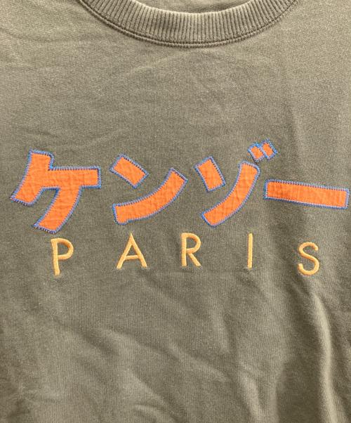 KENZO（ケンゾー）KENZO (ケンゾー) カタカナロゴ刺繍スウェット カーキ サイズ:Ｍの古着・服飾アイテム