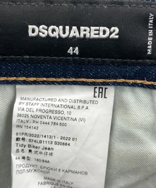 DSQUARED2（ディースクエアード）DSQUARED2 (ディースクエアード) Tidy Biker Jean インディゴ サイズ:44の古着・服飾アイテム